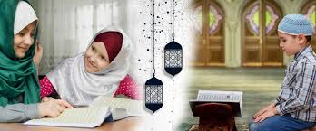 Photo of The Complete Guide to Online Quran Classes in USA