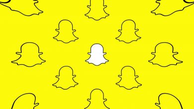 Photo of What is Premium Snapchat and how to make it?