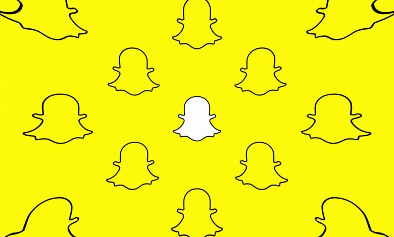 Photo of What is Premium Snapchat and how to make it?