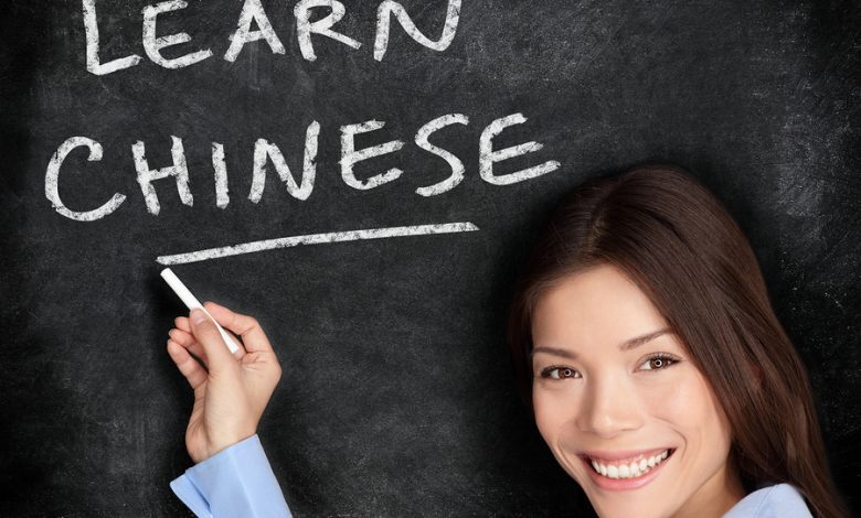 Photo of How to Learn Chinese Fast With These Effective Techniques