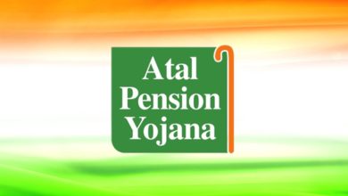 Photo of Atal Pension Yojana Scheme – Eligibility, How to Apply & More