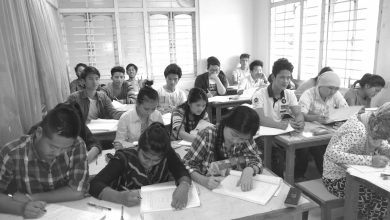 Photo of Choose the Right NEET Coaching Centre in Itanagar: Our Expert Guide